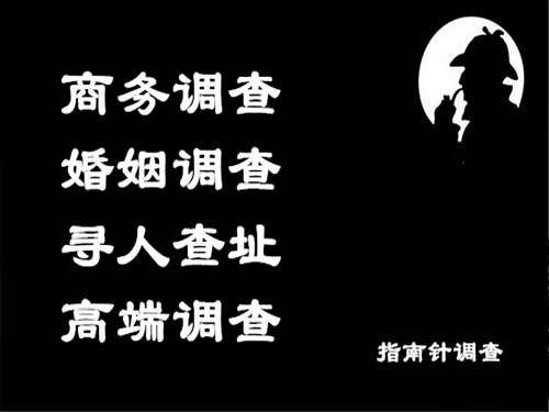 淮滨侦探可以帮助解决怀疑有婚外情的问题吗